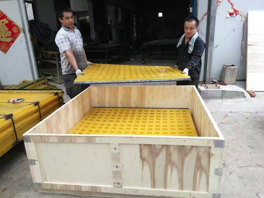 聚氨酯筛网