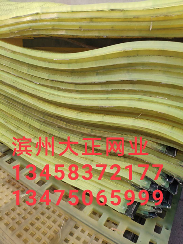聚氨酯筛网
